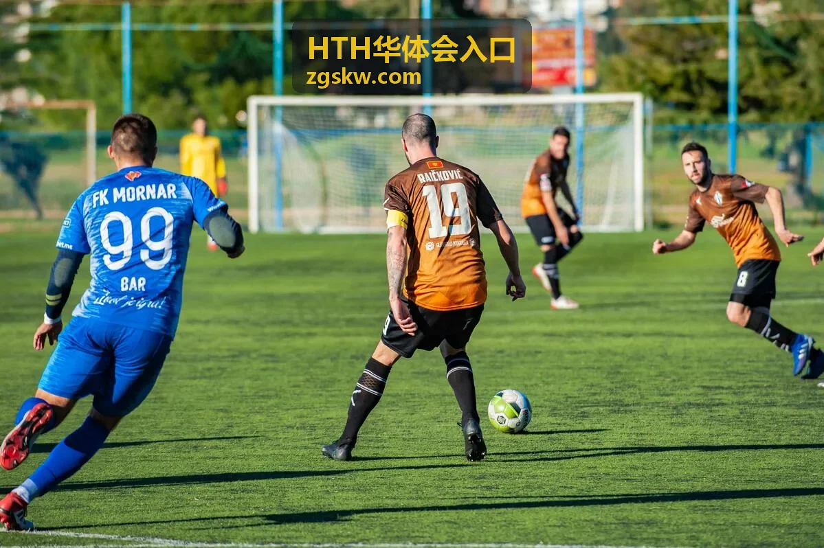 HTH华体会入口会员体验日人流分段与停留点设计